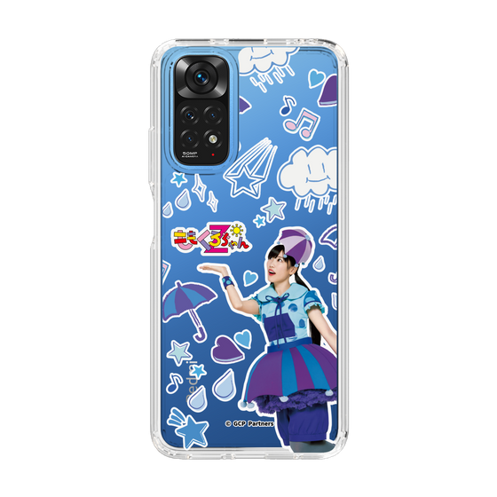 Slim Protection Case［ Momokuro-chan Z - Rainy Reni-chan - All-over Pattern ］