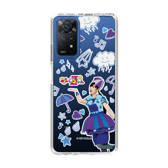 Slim Protection Case［ Momokuro-chan Z - Rainy Reni-chan - All-over Pattern ］