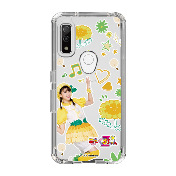 Slim Protection Case［ Momokuro-chan Z - Dandelion Shiorin - All-over Pattern ］