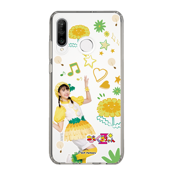 Slim Protection Case［ Momokuro-chan Z - Dandelion Shiorin - All-over Pattern ］