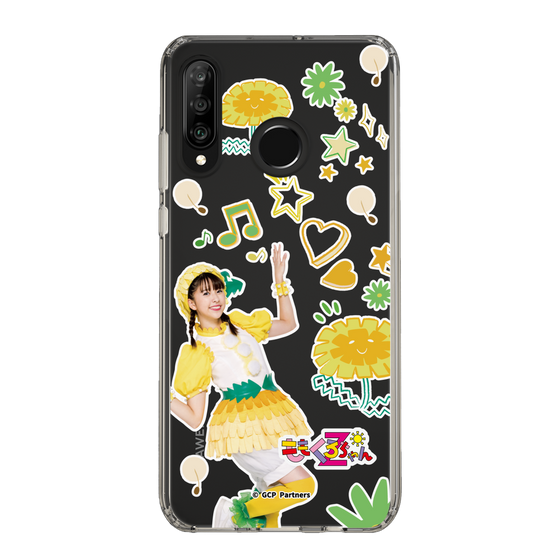 Slim Protection Case［ Momokuro-chan Z - Dandelion Shiorin - All-over Pattern ］