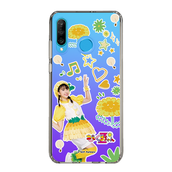 Slim Protection Case［ Momokuro-chan Z - Dandelion Shiorin - All-over Pattern ］