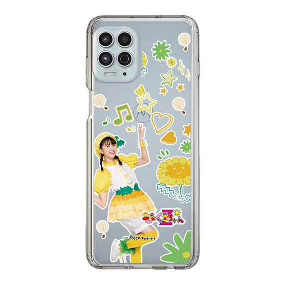Slim Protection Case［ Momokuro-chan Z - Dandelion Shiorin - All-over Pattern ］