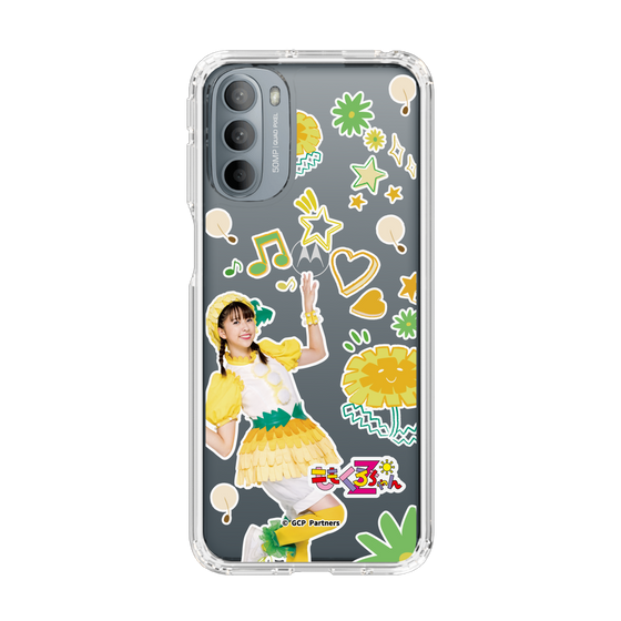 Slim Protection Case［ Momokuro-chan Z - Dandelion Shiorin - All-over Pattern ］