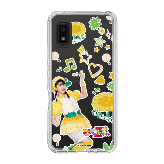 Slim Protection Case［ Momokuro-chan Z - Dandelion Shiorin - All-over Pattern ］