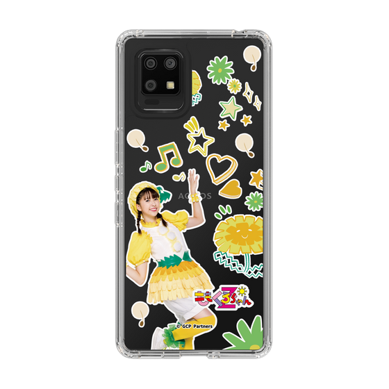 Slim Protection Case［ Momokuro-chan Z - Dandelion Shiorin - All-over Pattern ］