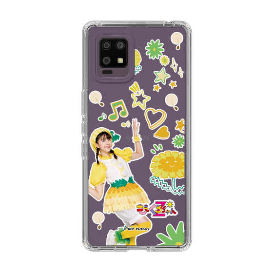 Slim Protection Case［ Momokuro-chan Z - Dandelion Shiorin - All-over Pattern ］