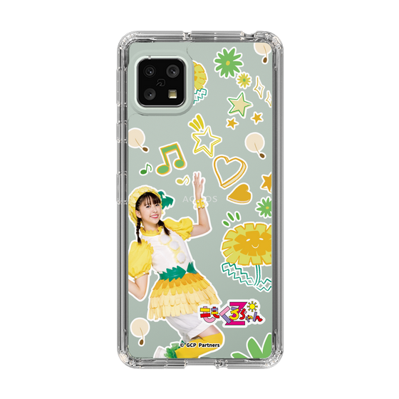 Slim Protection Case［ Momokuro-chan Z - Dandelion Shiorin - All-over Pattern ］