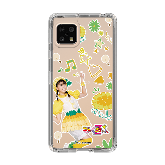 Slim Protection Case［ Momokuro-chan Z - Dandelion Shiorin - All-over Pattern ］