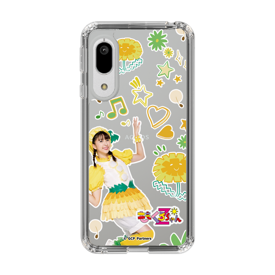 Slim Protection Case［ Momokuro-chan Z - Dandelion Shiorin - All-over Pattern ］