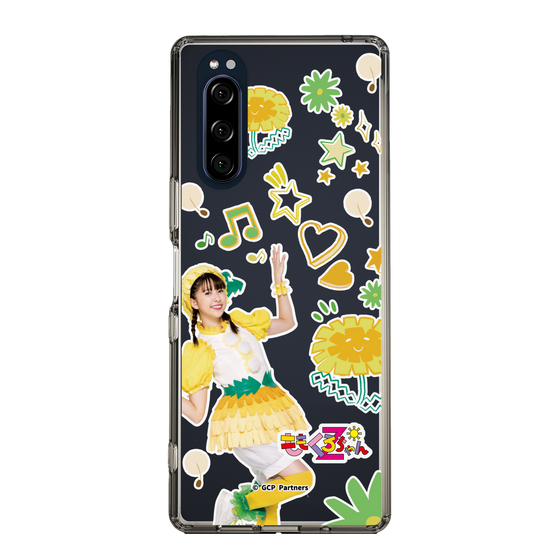 Slim Protection Case［ Momokuro-chan Z - Dandelion Shiorin - All-over Pattern ］