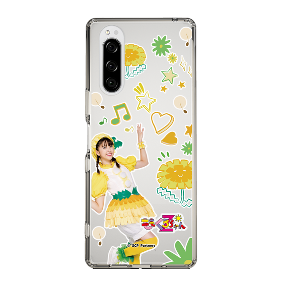 Slim Protection Case［ Momokuro-chan Z - Dandelion Shiorin - All-over Pattern ］