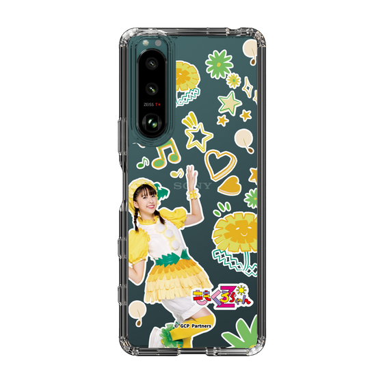 Slim Protection Case［ Momokuro-chan Z - Dandelion Shiorin - All-over Pattern ］