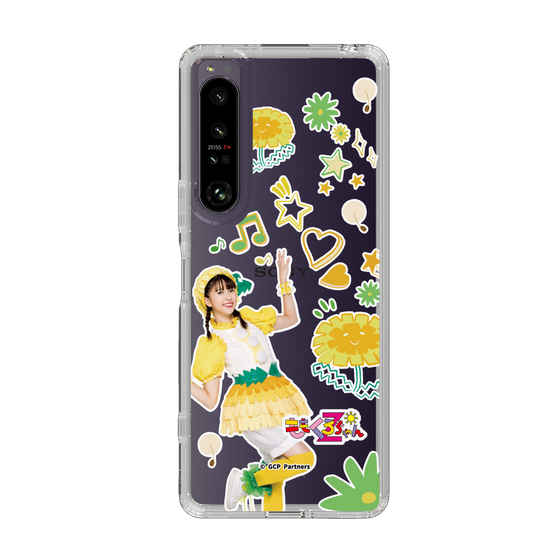 Slim Protection Case［ Momokuro-chan Z - Dandelion Shiorin - All-over Pattern ］