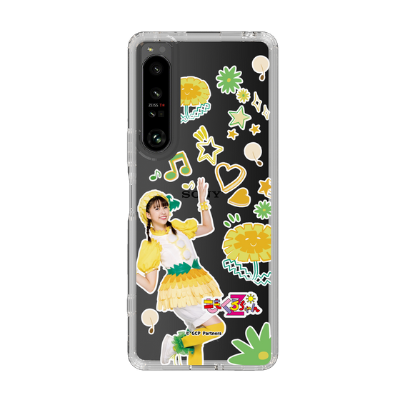Slim Protection Case［ Momokuro-chan Z - Dandelion Shiorin - All-over Pattern ］