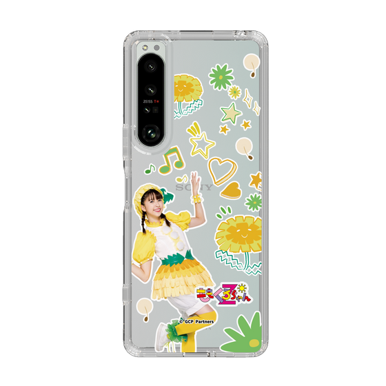 Slim Protection Case［ Momokuro-chan Z - Dandelion Shiorin - All-over Pattern ］