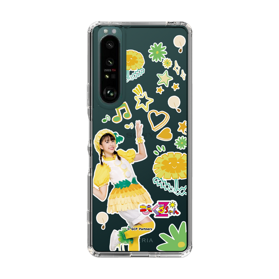 Slim Protection Case［ Momokuro-chan Z - Dandelion Shiorin - All-over Pattern ］