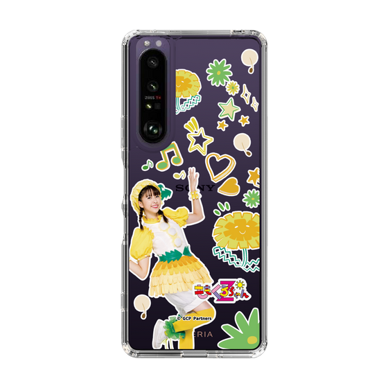 Slim Protection Case［ Momokuro-chan Z - Dandelion Shiorin - All-over Pattern ］