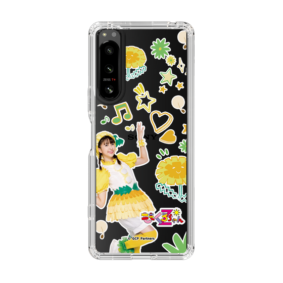 Slim Protection Case［ Momokuro-chan Z - Dandelion Shiorin - All-over Pattern ］