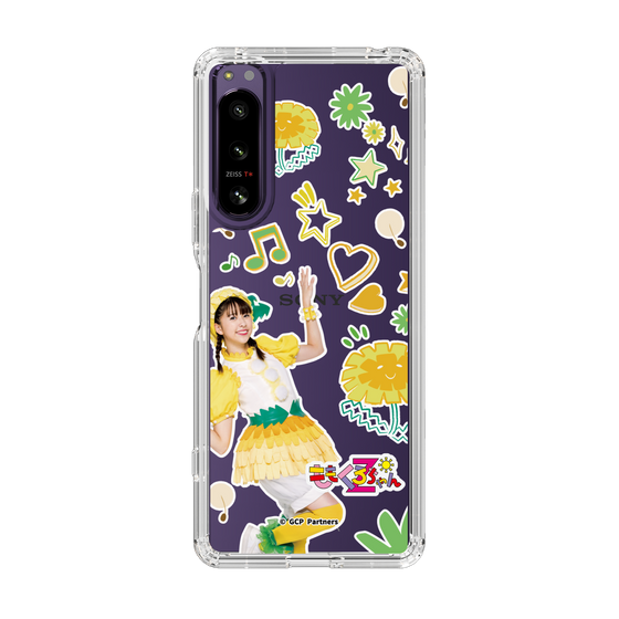 Slim Protection Case［ Momokuro-chan Z - Dandelion Shiorin - All-over Pattern ］