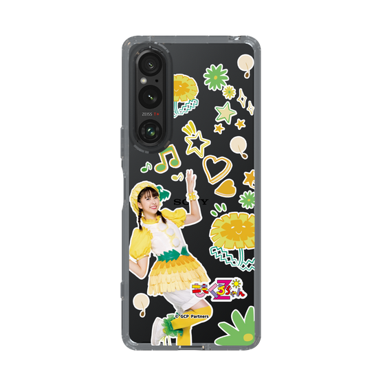 Slim Protection Case［ Momokuro-chan Z - Dandelion Shiorin - All-over Pattern ］