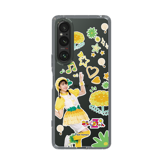 Slim Protection Case［ Momokuro-chan Z - Dandelion Shiorin - All-over Pattern ］