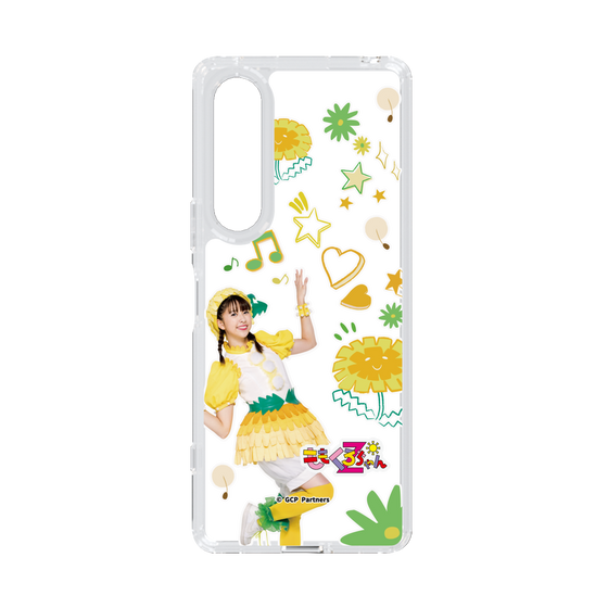 Slim Protection Case［ Momokuro-chan Z - Dandelion Shiorin - All-over Pattern ］