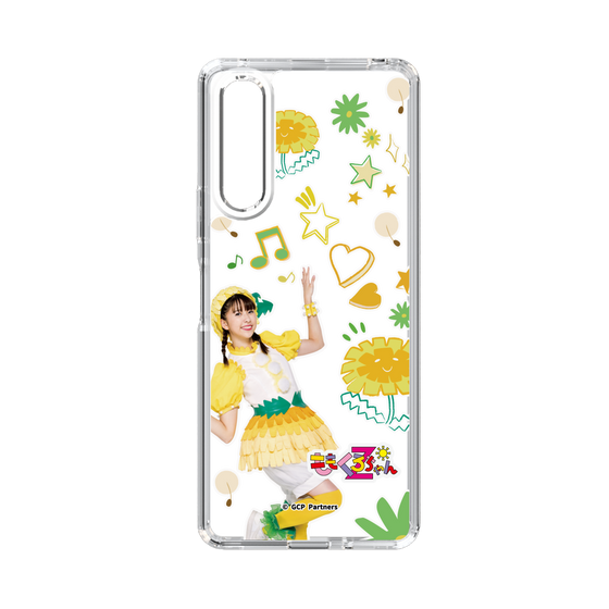 Slim Protection Case［ Momokuro-chan Z - Dandelion Shiorin - All-over Pattern ］