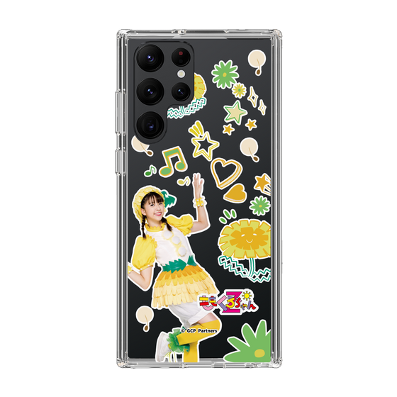 Slim Protection Case［ Momokuro-chan Z - Dandelion Shiorin - All-over Pattern ］