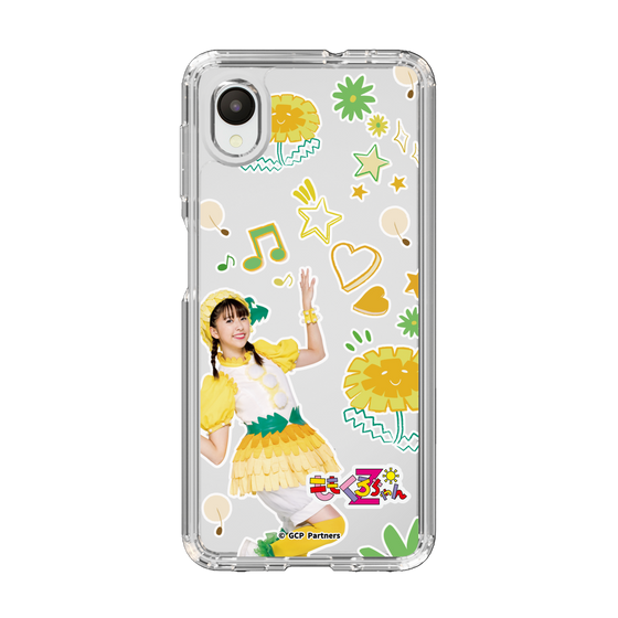 Slim Protection Case［ Momokuro-chan Z - Dandelion Shiorin - All-over Pattern ］