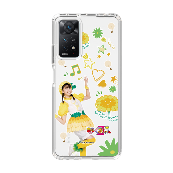 Slim Protection Case［ Momokuro-chan Z - Dandelion Shiorin - All-over Pattern ］