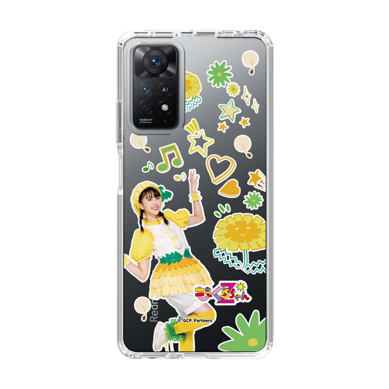 Slim Protection Case［ Momokuro-chan Z - Dandelion Shiorin - All-over Pattern ］