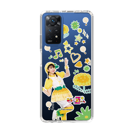 Slim Protection Case［ Momokuro-chan Z - Dandelion Shiorin - All-over Pattern ］