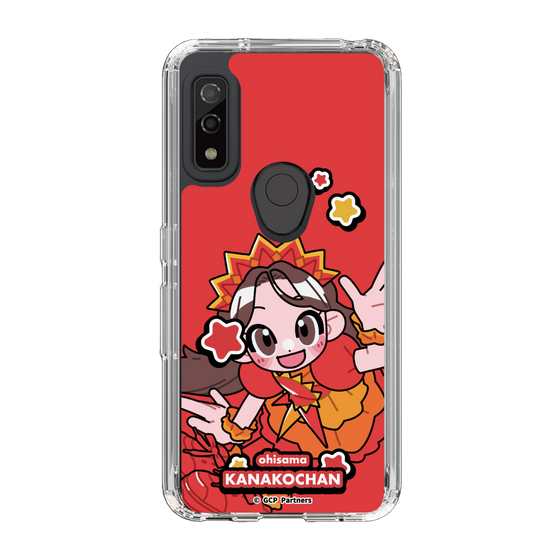 Slim Protection Case［ Momokuro-chan Z - Ohisama Kanako-chan - Mini Character ］