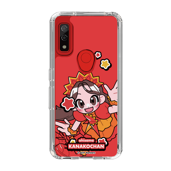 Slim Protection Case［ Momokuro-chan Z - Ohisama Kanako-chan - Mini Character ］