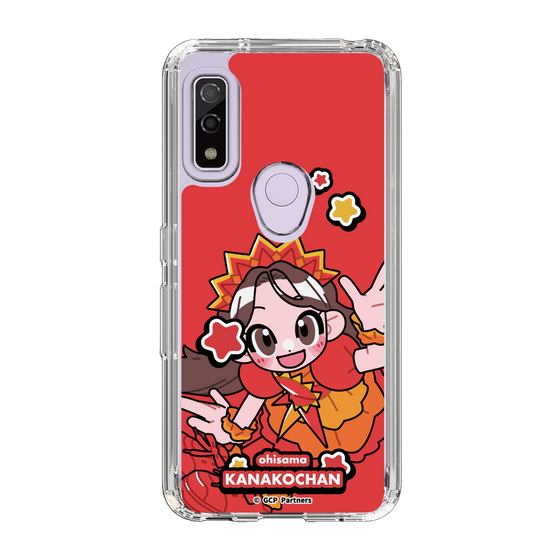Slim Protection Case［ Momokuro-chan Z - Ohisama Kanako-chan - Mini Character ］