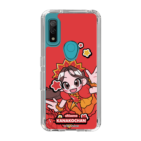 Slim Protection Case［ Momokuro-chan Z - Ohisama Kanako-chan - Mini Character ］