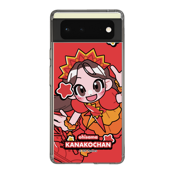 Slim Protection Case［ Momokuro-chan Z - Ohisama Kanako-chan - Mini Character ］