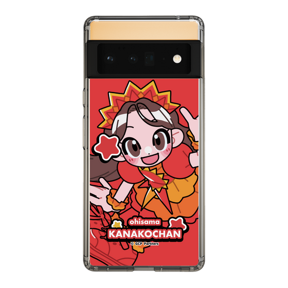 Slim Protection Case［ Momokuro-chan Z - Ohisama Kanako-chan - Mini Character ］