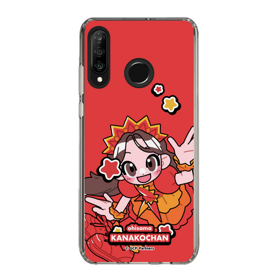 Slim Protection Case［ Momokuro-chan Z - Ohisama Kanako-chan - Mini Character ］
