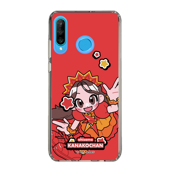 Slim Protection Case［ Momokuro-chan Z - Ohisama Kanako-chan - Mini Character ］