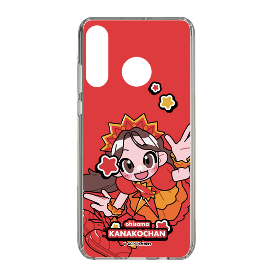 Slim Protection Case［ Momokuro-chan Z - Ohisama Kanako-chan - Mini Character ］