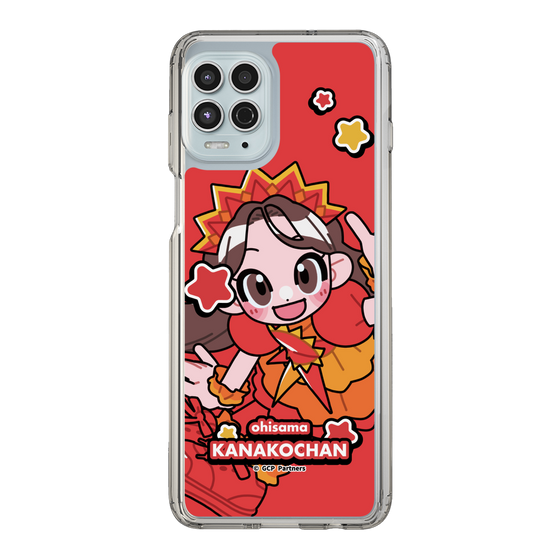 Slim Protection Case［ Momokuro-chan Z - Ohisama Kanako-chan - Mini Character ］
