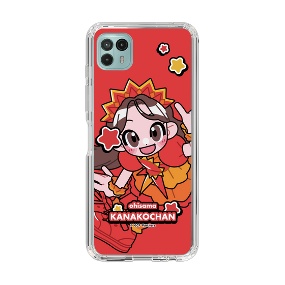 Slim Protection Case［ Momokuro-chan Z - Ohisama Kanako-chan - Mini Character ］