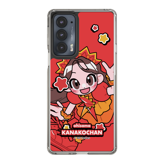 Slim Protection Case［ Momokuro-chan Z - Ohisama Kanako-chan - Mini Character ］