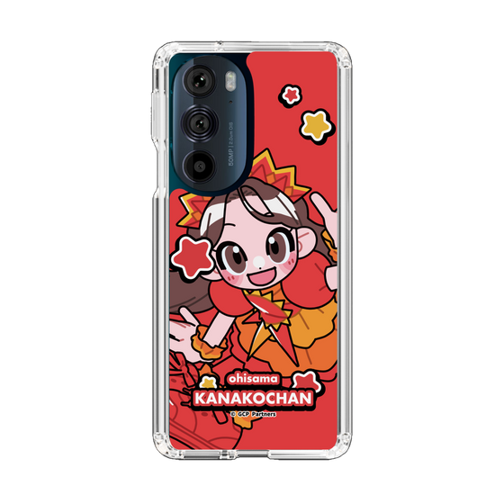 Slim Protection Case［ Momokuro-chan Z - Ohisama Kanako-chan - Mini Character ］