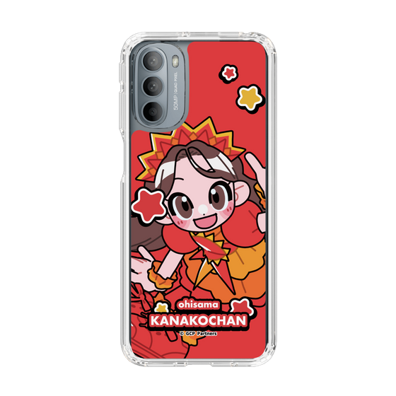 Slim Protection Case［ Momokuro-chan Z - Ohisama Kanako-chan - Mini Character ］