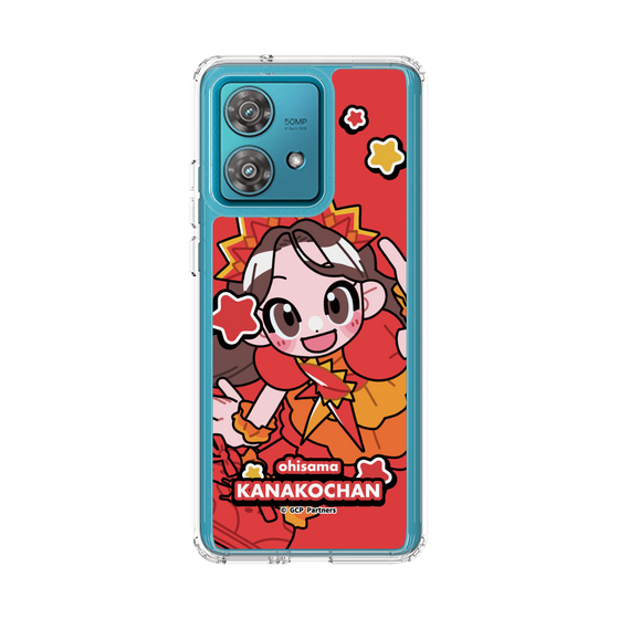 Slim Protection Case［ Momokuro-chan Z - Ohisama Kanako-chan - Mini Character ］