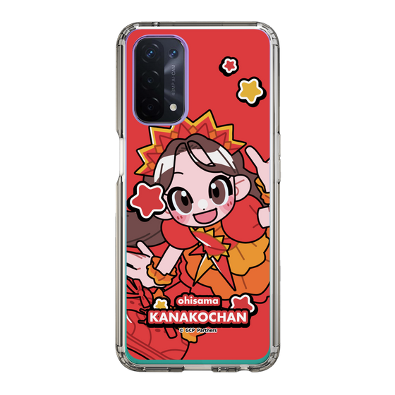 Slim Protection Case［ Momokuro-chan Z - Ohisama Kanako-chan - Mini Character ］