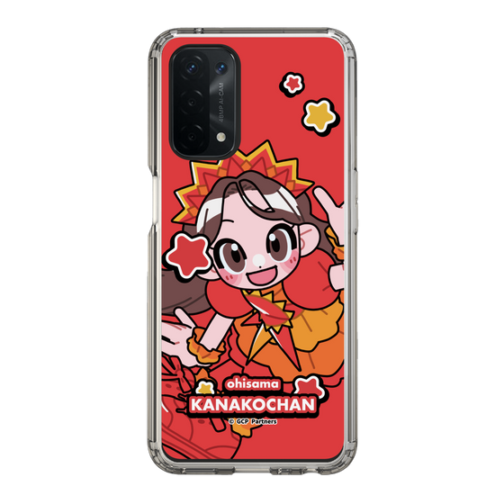 Slim Protection Case［ Momokuro-chan Z - Ohisama Kanako-chan - Mini Character ］
